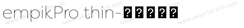 empikPro thin字体转换